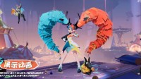 《王者荣耀》安琪拉520截至皮肤 可儿魔女闪亮登场!