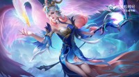 《王者荣耀》李白王昭君最新皮肤!玉鸾吟和青鸾特意